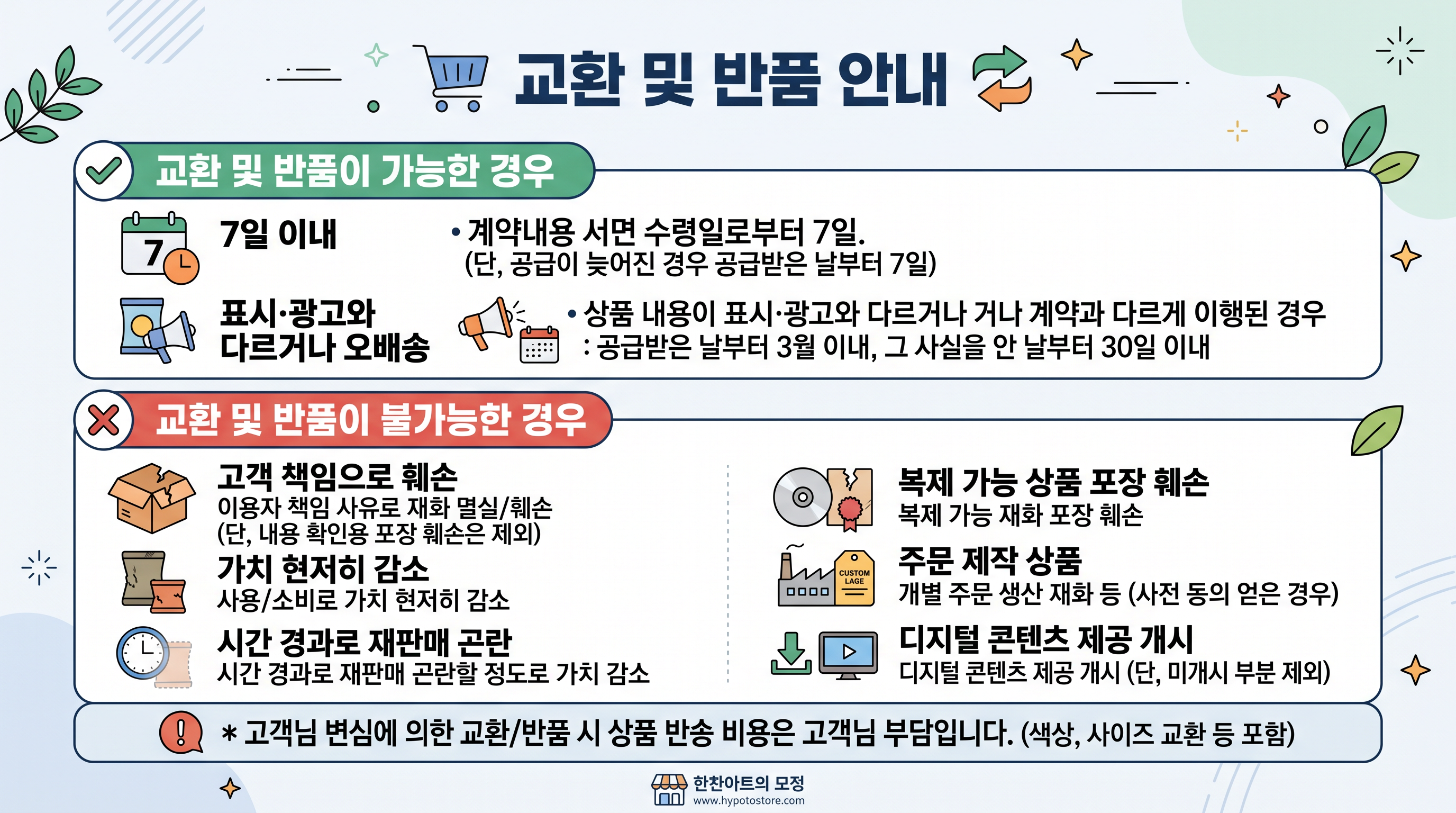 7abdcfb3cade2358011176987b8e21e0_1778145794_0892.png