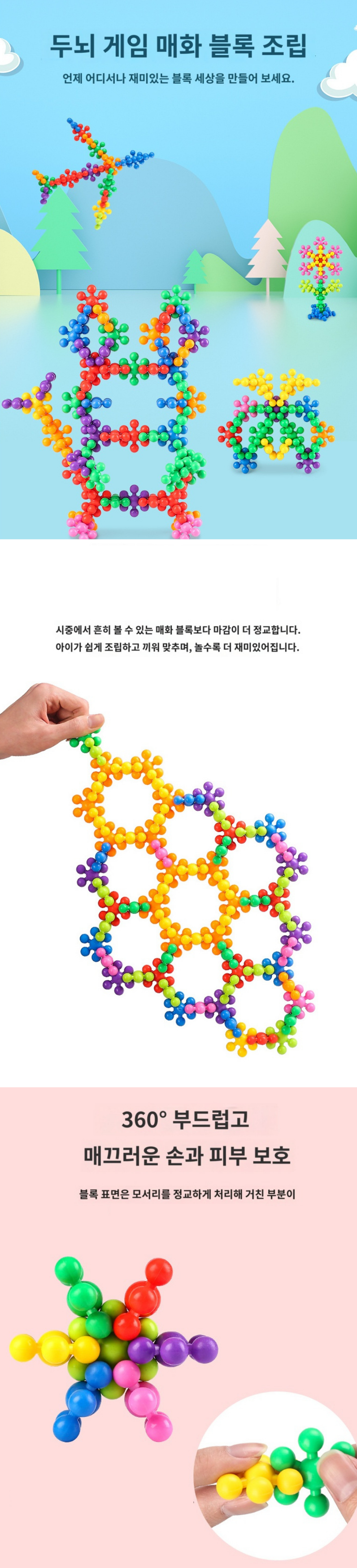 30ec6b37cf09c56325238d202837f1d7_1787638613_9951.png