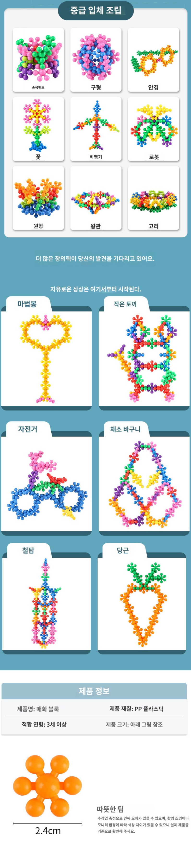 30ec6b37cf09c56325238d202837f1d7_1787638616_4701.png