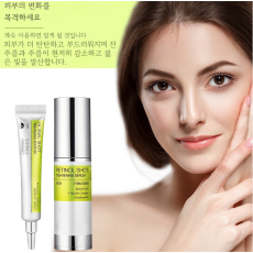 레티놀 아이크림 15g + 세럼  30ml 세트 주름개선 보습 탄력 아이케어