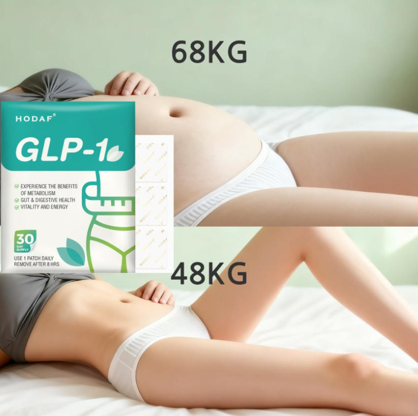 GLP-1 식욕억제 다이어트 패치  체중관리 비건 하루1매 지방분해 식욕조절 효과/소화 촉진/다이어트 지흡패치