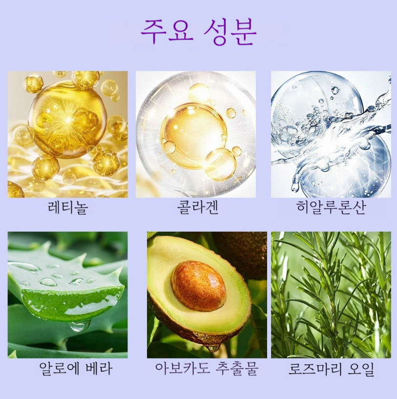 넥크림,넥 크림 목 주름 1위,목주름 케어 넥크림 탄력 리프팅 보습 목 피부 관리 크림,목주름 크림