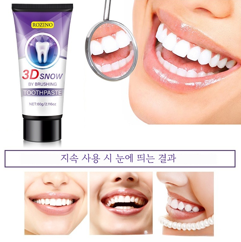 입안 상쾌 코코넛 치약 구취 관리 미백 케어 남녀공용 구강용품