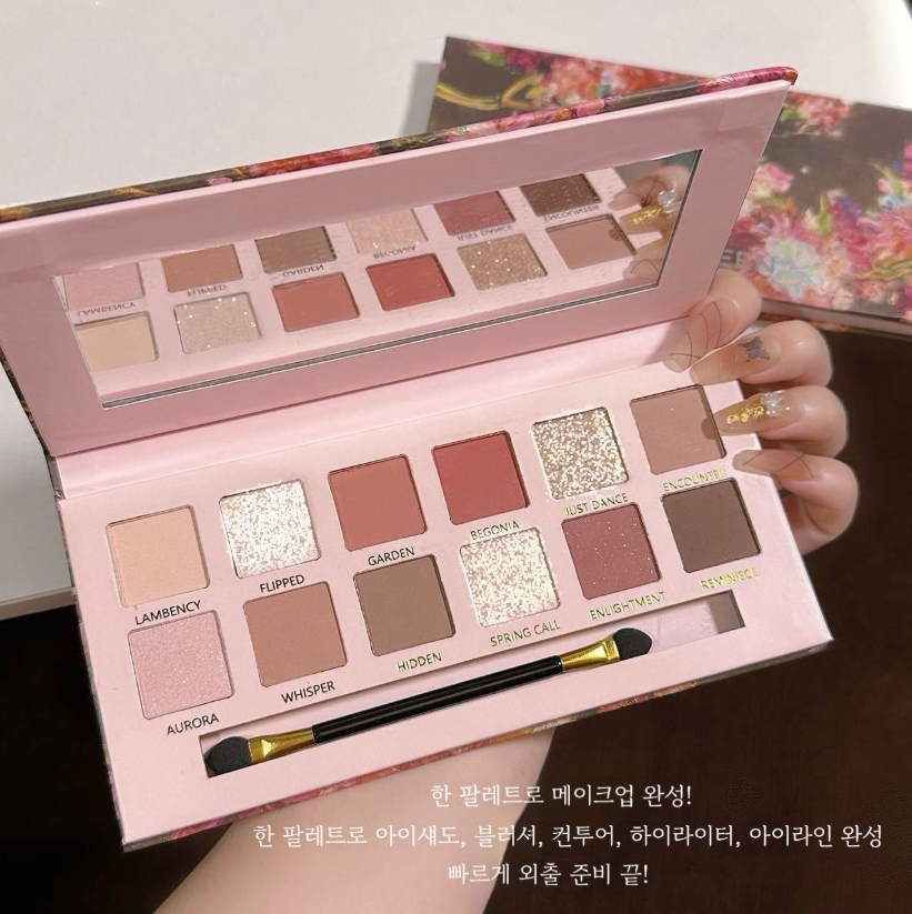 Dawang로즈브라운 12컬러 아이섀도우 팔레트 유화풍 메이크업 음영 메이크업 팔레트 섀도우 팔레트