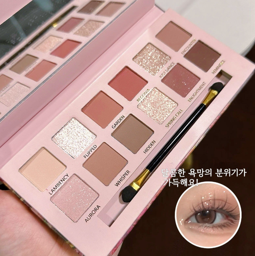 Dawang로즈브라운 12컬러 아이섀도우 팔레트 유화풍 메이크업 음영 메이크업 팔레트 섀도우 팔레트