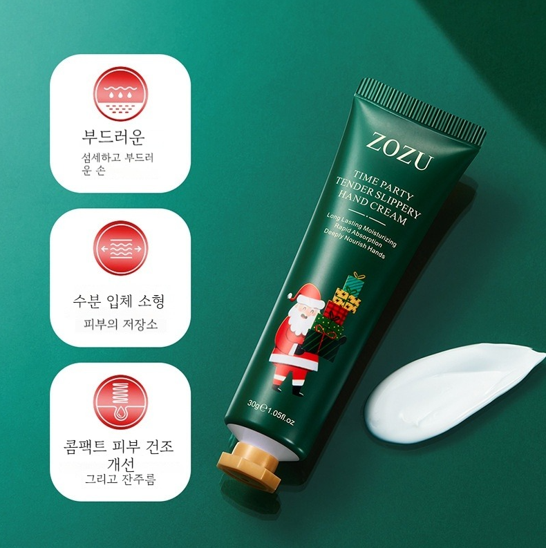 촉촉보습 핸드크림 5종 선물세트 건조한손 케어 크리스마스 선물,미니 핸드크림,선물세트,고보습 핸드크림