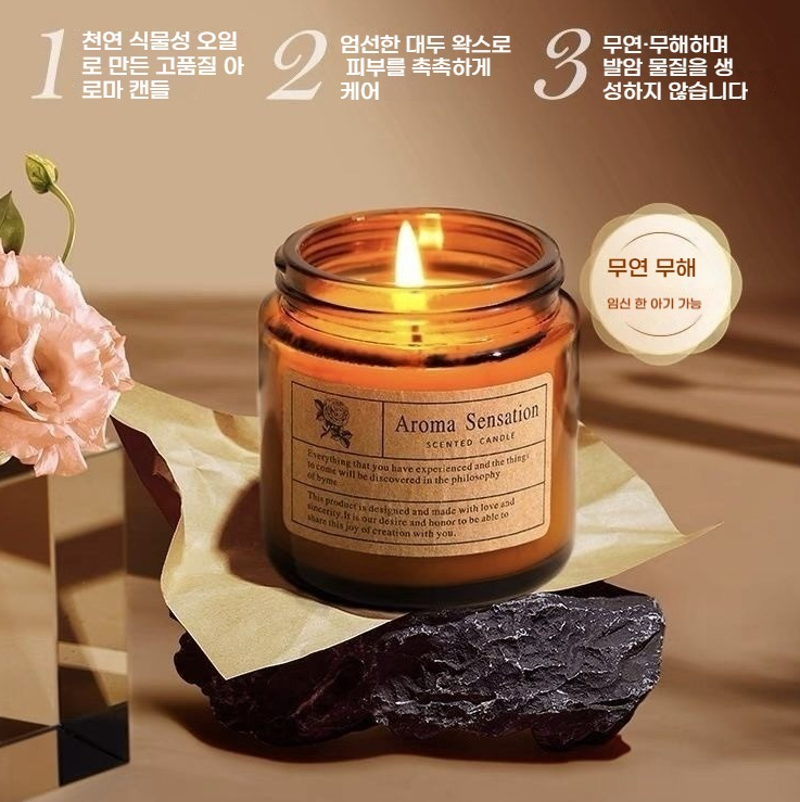 천연 에센셜 오일 라벤더 유칼립투스 향 숙면 스트레스 해소 집들이 선물용 거실 오피스 장식용
