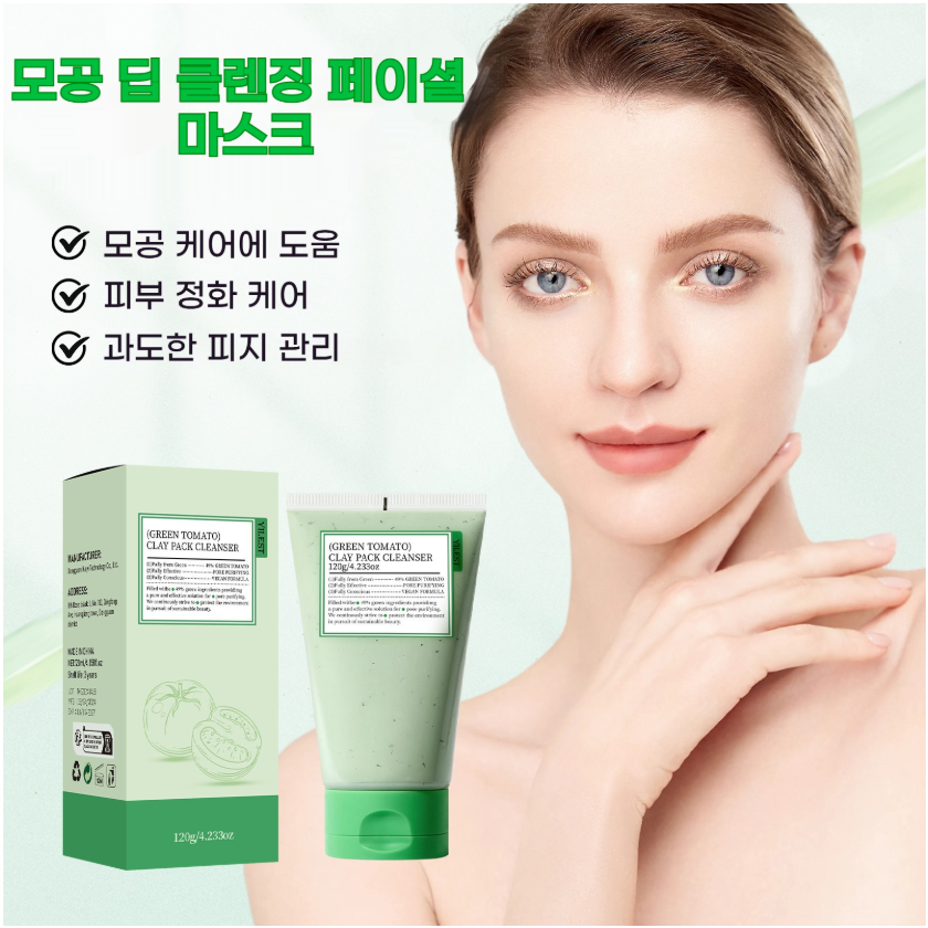[진정모공케어] 6중 클레이 팩클렌저 | 모공청소 피지각질제거 딥클렌징 쿨링 진정 케어