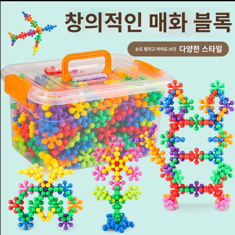 컬러 조립 블록 완구 520pcs 창의력 발달 입체 만들기 놀이 세트