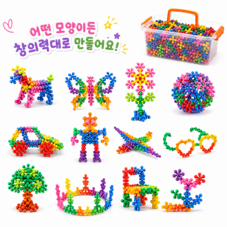 컬러 조립 블록 완구 520pcs 창의력 발달 입체 만들기 놀이 세트