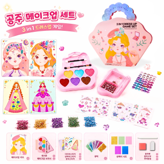 MIMOVA 공주 스티커 색칠카드 화장게임 장식 놀이 장난감 세트